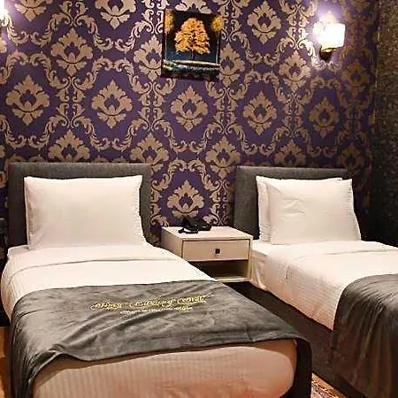 Hmz Cekmekoey 4* اسطنبول